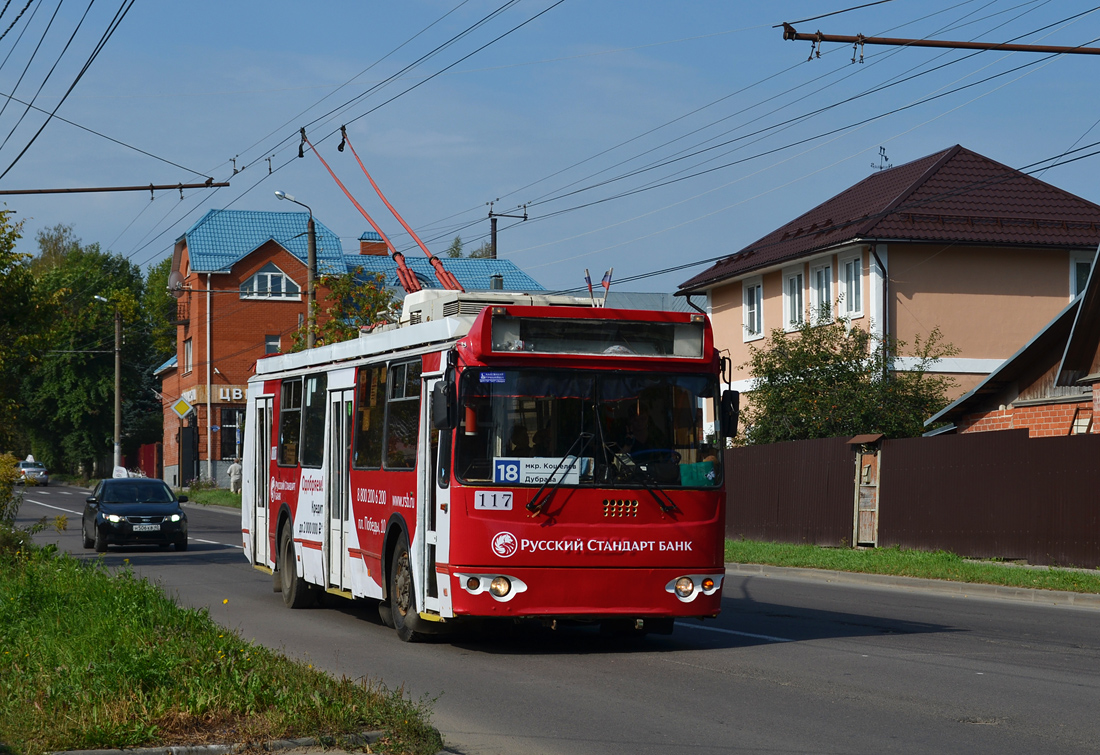 Kaluga, ZiU-682G-016.02 nr. 117