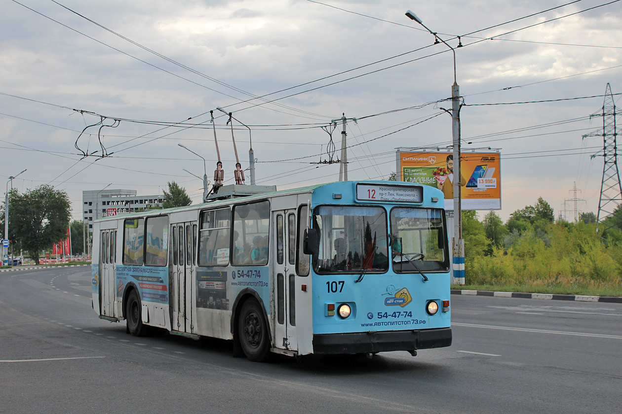 Ульяновск, ЗиУ-682Г [Г00] № 107