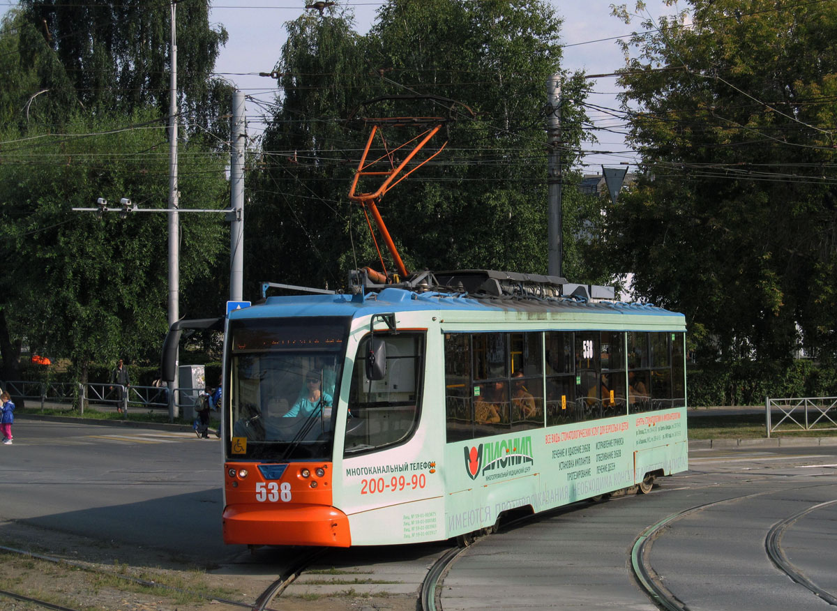 Пермь, 71-623-00 № 538