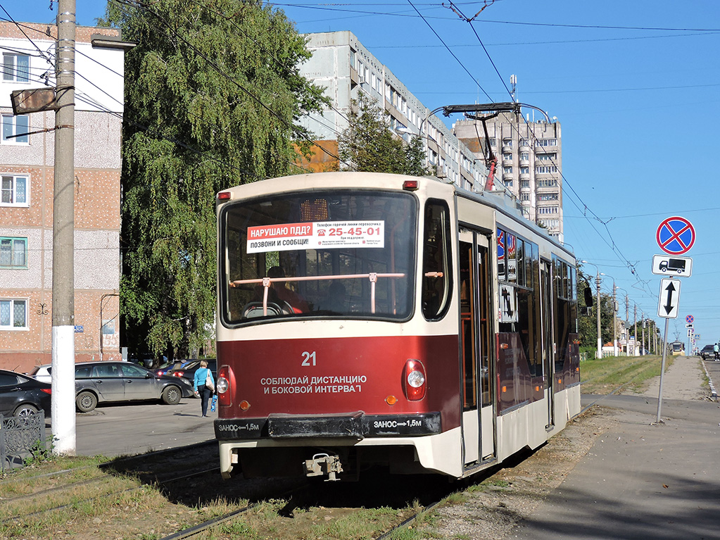 Тула, 71-407 № 21