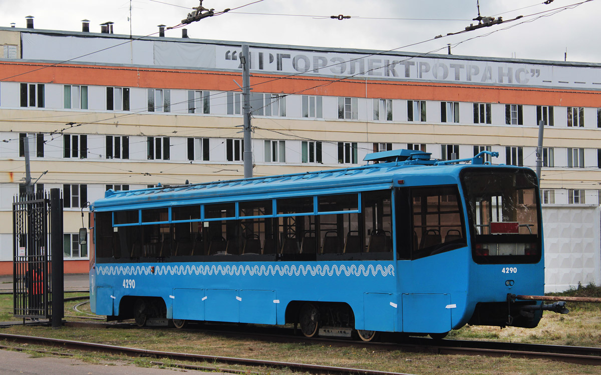 Yaroslavl, 71-619KT nr. (4290); Yaroslavl — New trams