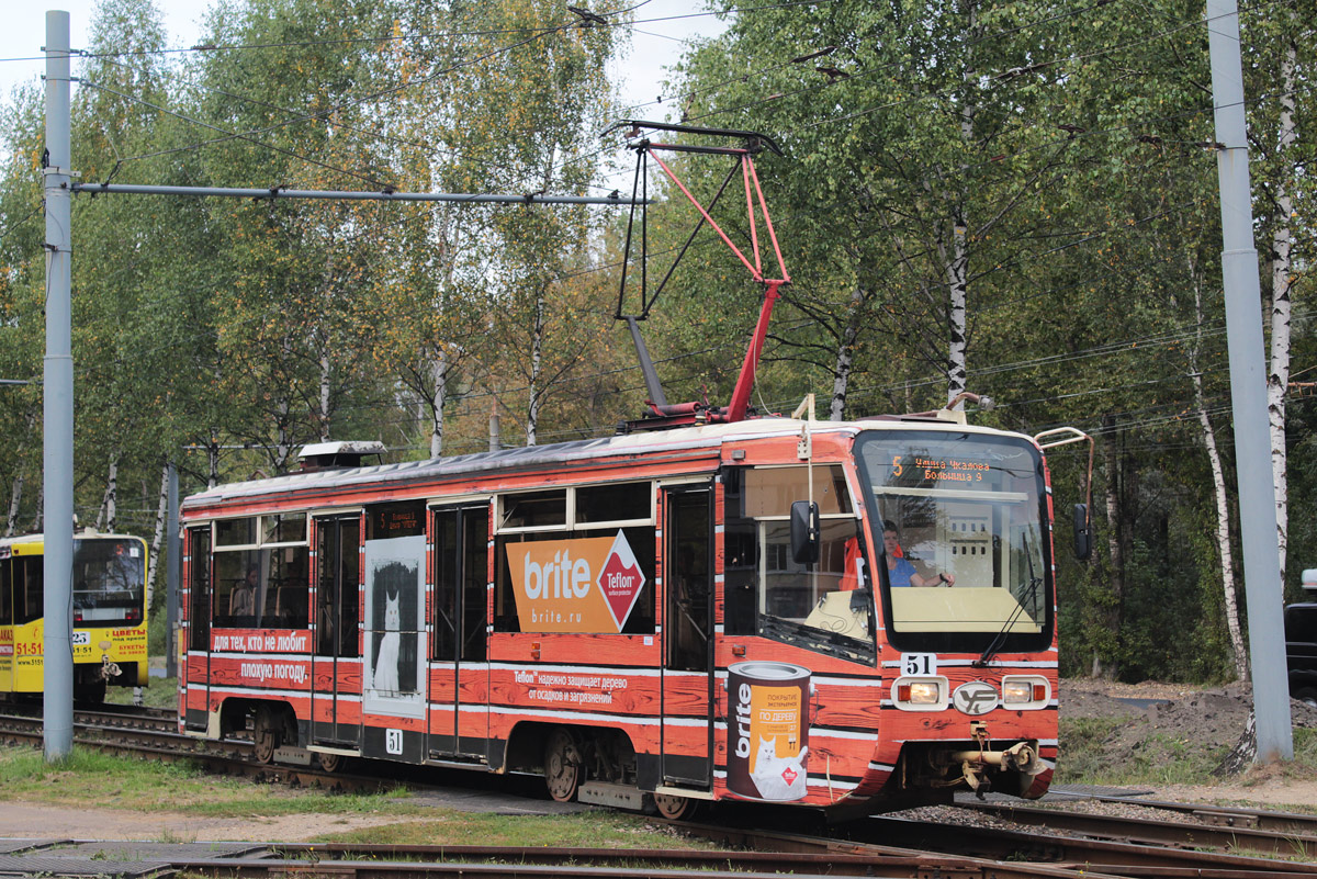 Yaroslavl, 71-619K nr. 51
