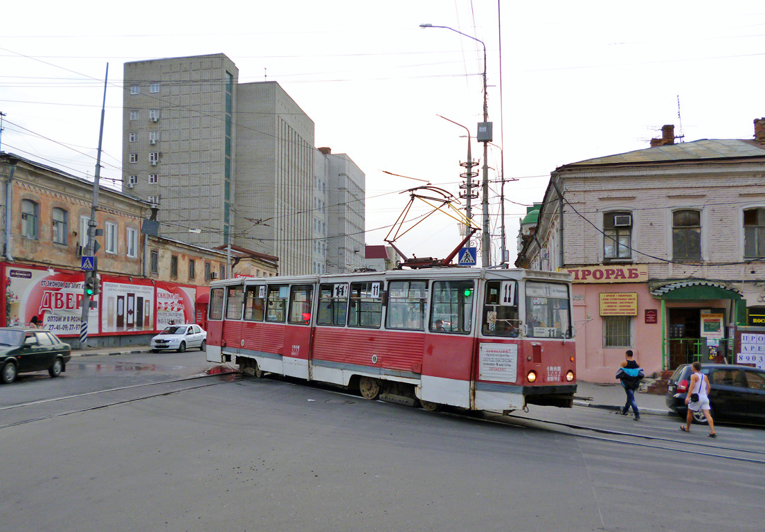 Саратов, 71-605 (КТМ-5М3) № 1237