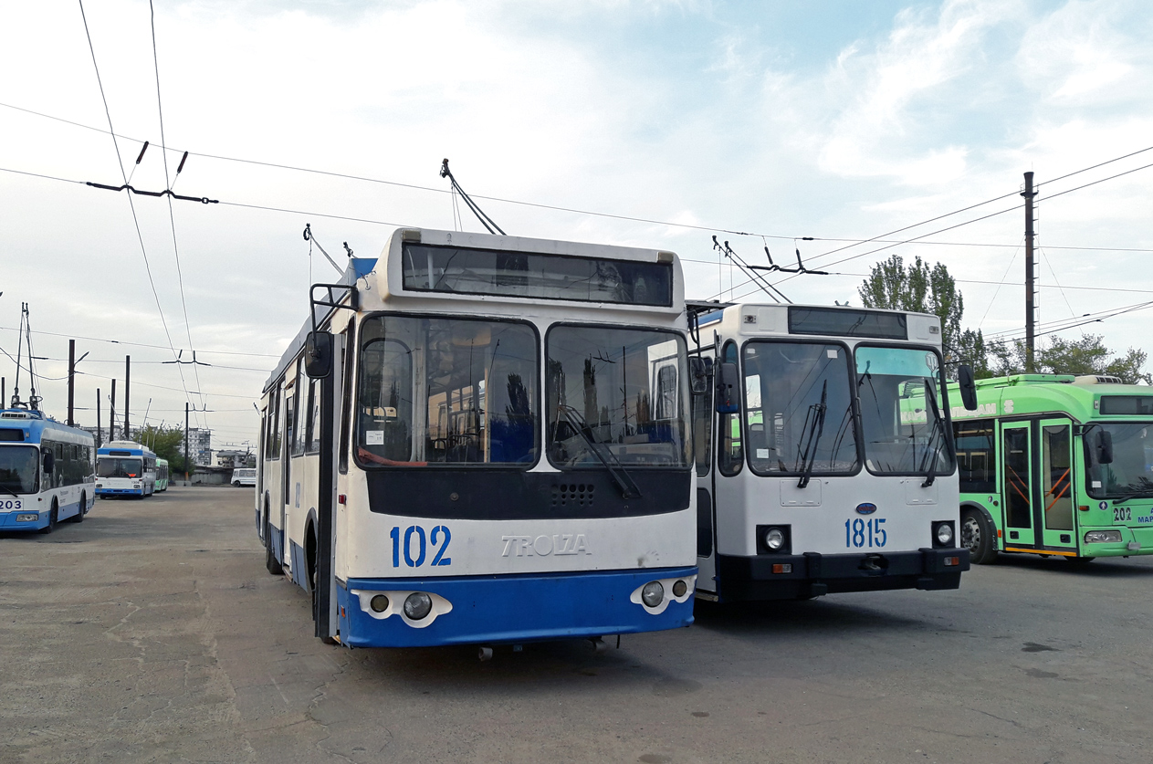 Mariupol, ZiU-682G-016.03 — 102