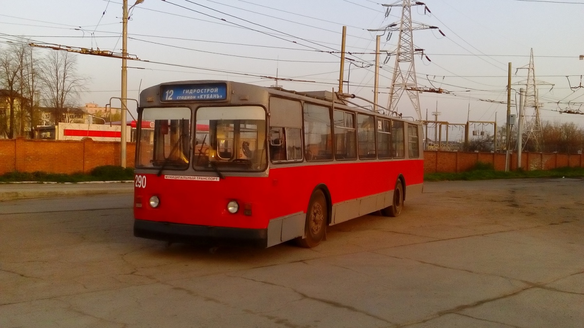 Krasnodar, ZiU-682V-012 [V0A] č. 290