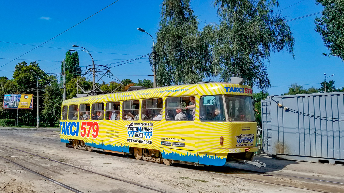 Киев, Tatra T3SU № 5836
