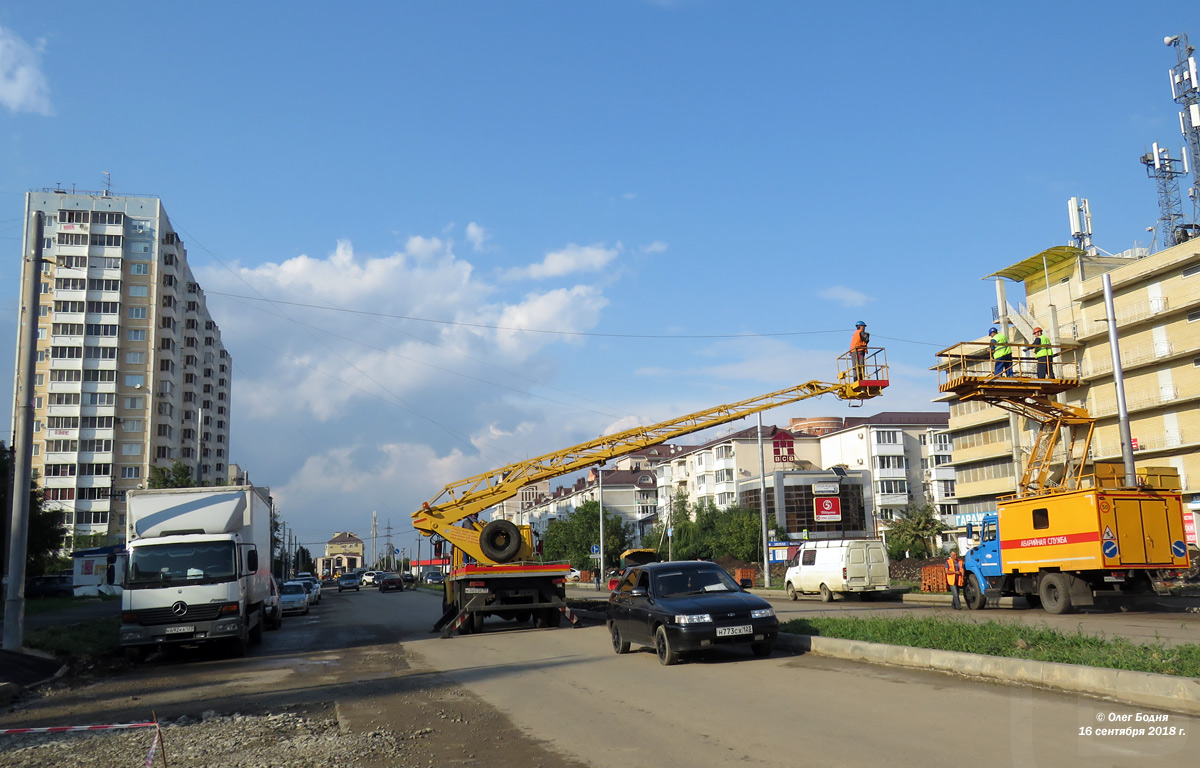 Krasnodar — Trolley lines building
