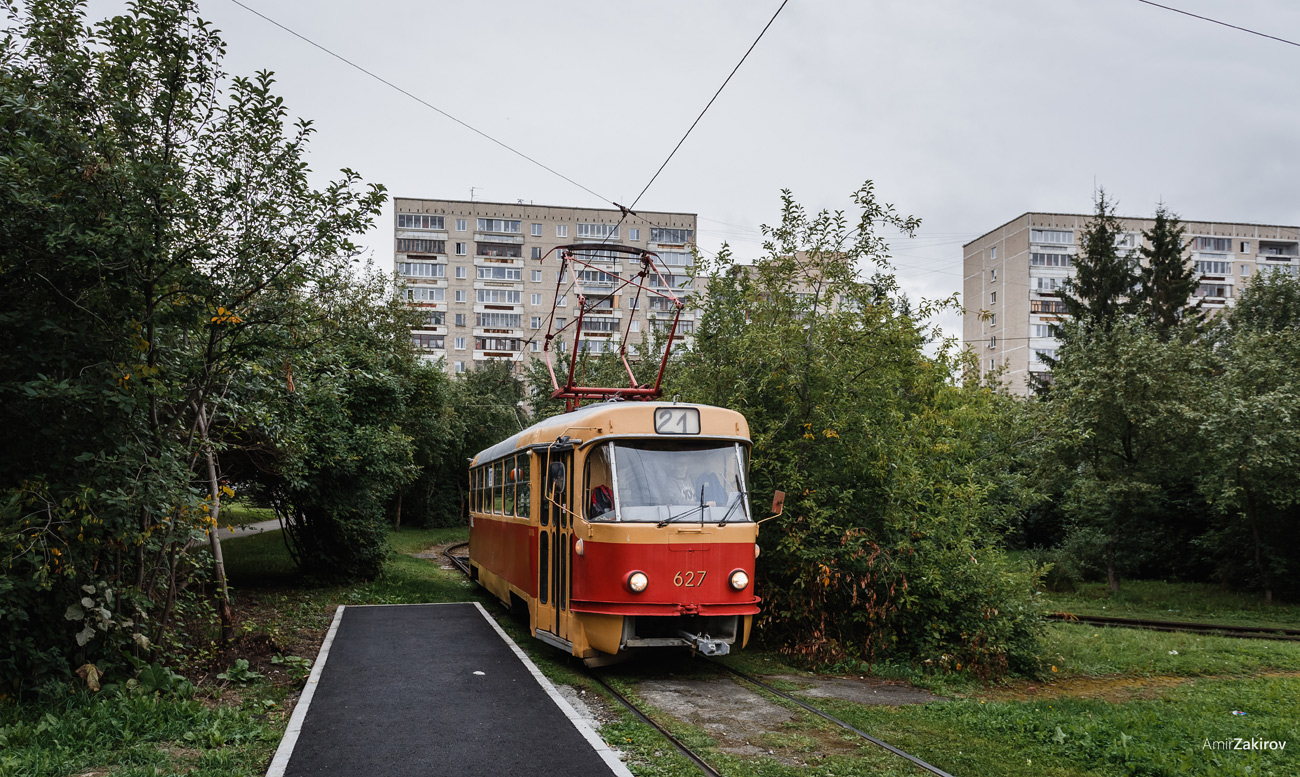Екатеринбург, Tatra T3SU (двухдверная) № 627