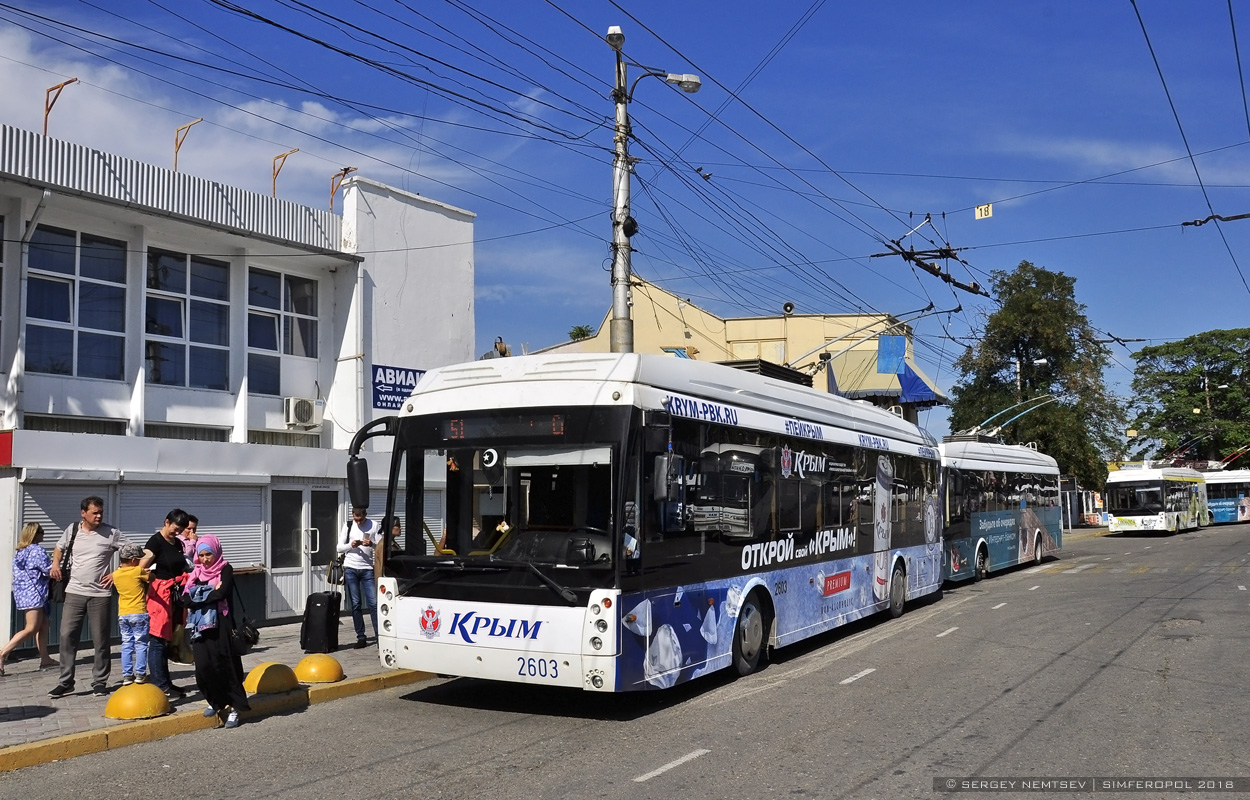 Krimski trolejbus, Trolza-5265.05 “Megapolis” č. 2603