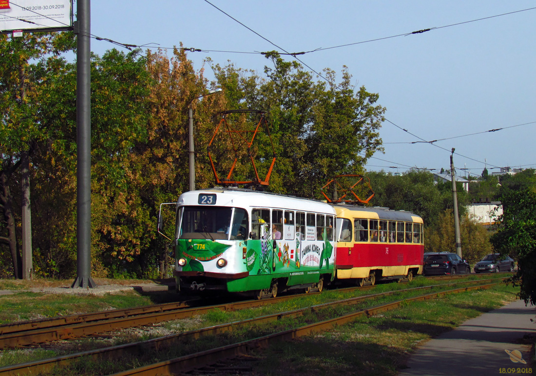 Харков, Tatra T3SU № 774