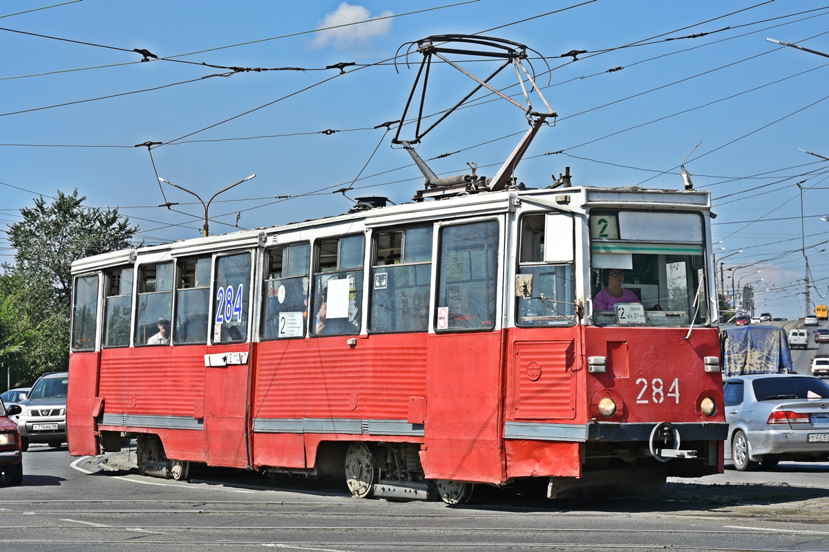 Orsk, 71-605 (KTM-5M3) č. 284