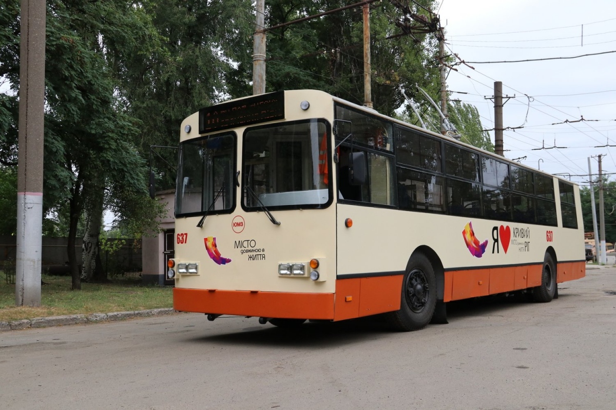 Kryvyi Rih, ZiU-682 (URTTZ) № 637