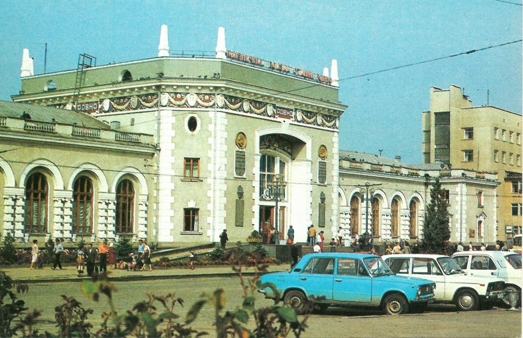 Rivne — Historical photos