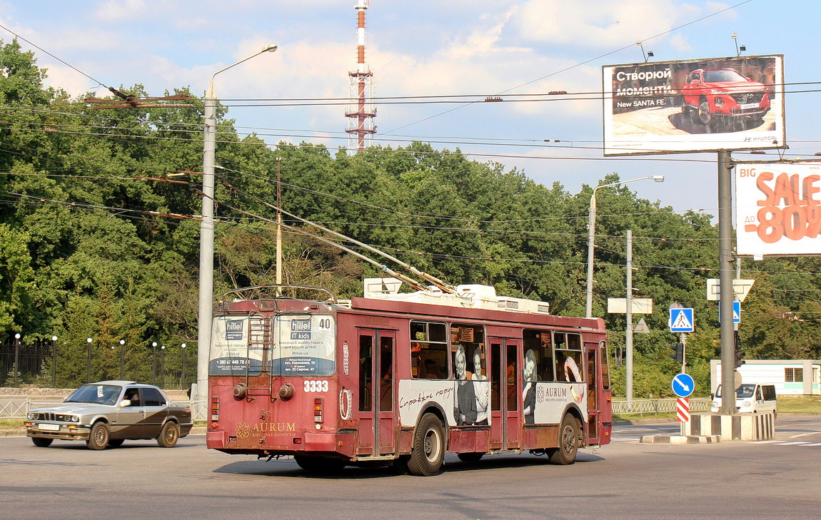 Kharkiv, ZiU-682G-016.02 № 3333