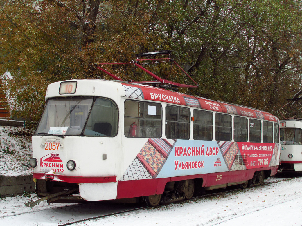 Oulianovsk, Tatra T3SU N°. 2057