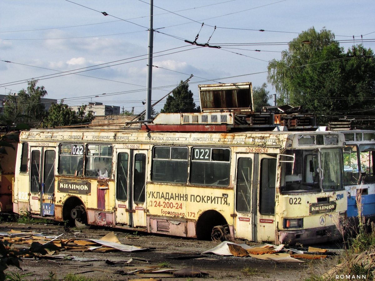 Léopol, LAZ-52522 N°. 022