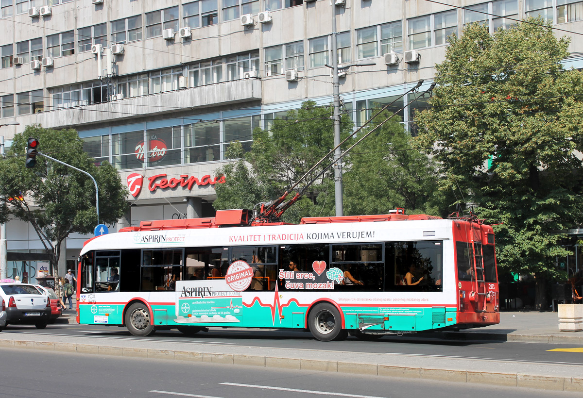 Belgrade, BKM 32100C nr. 2073