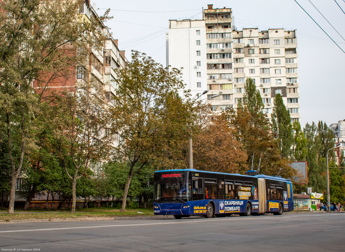 Kijev, LAZ E301D1 — 4613
