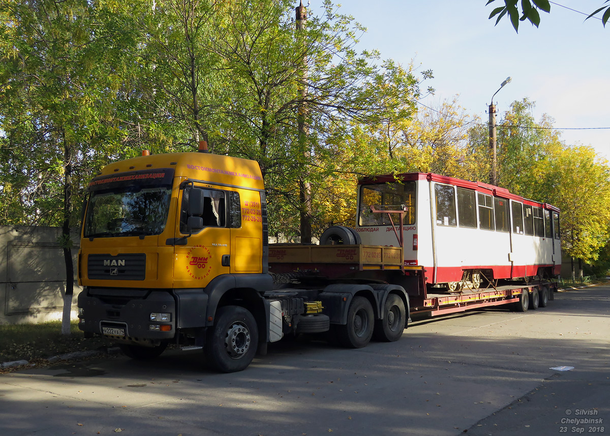 Челябинск, 71-605* мод. Челябинск № 1383