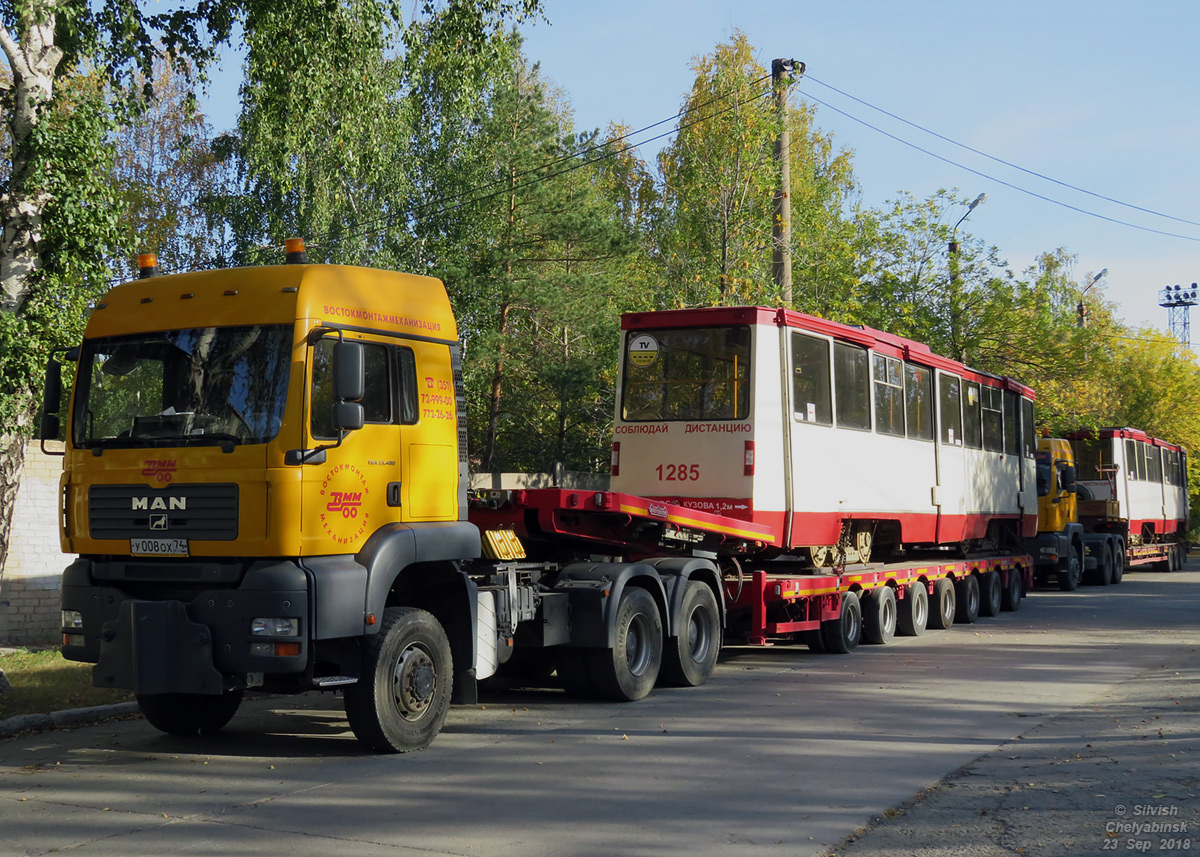 Tšeljabinsk, 71-605* mod. Chelyabinsk № 1285