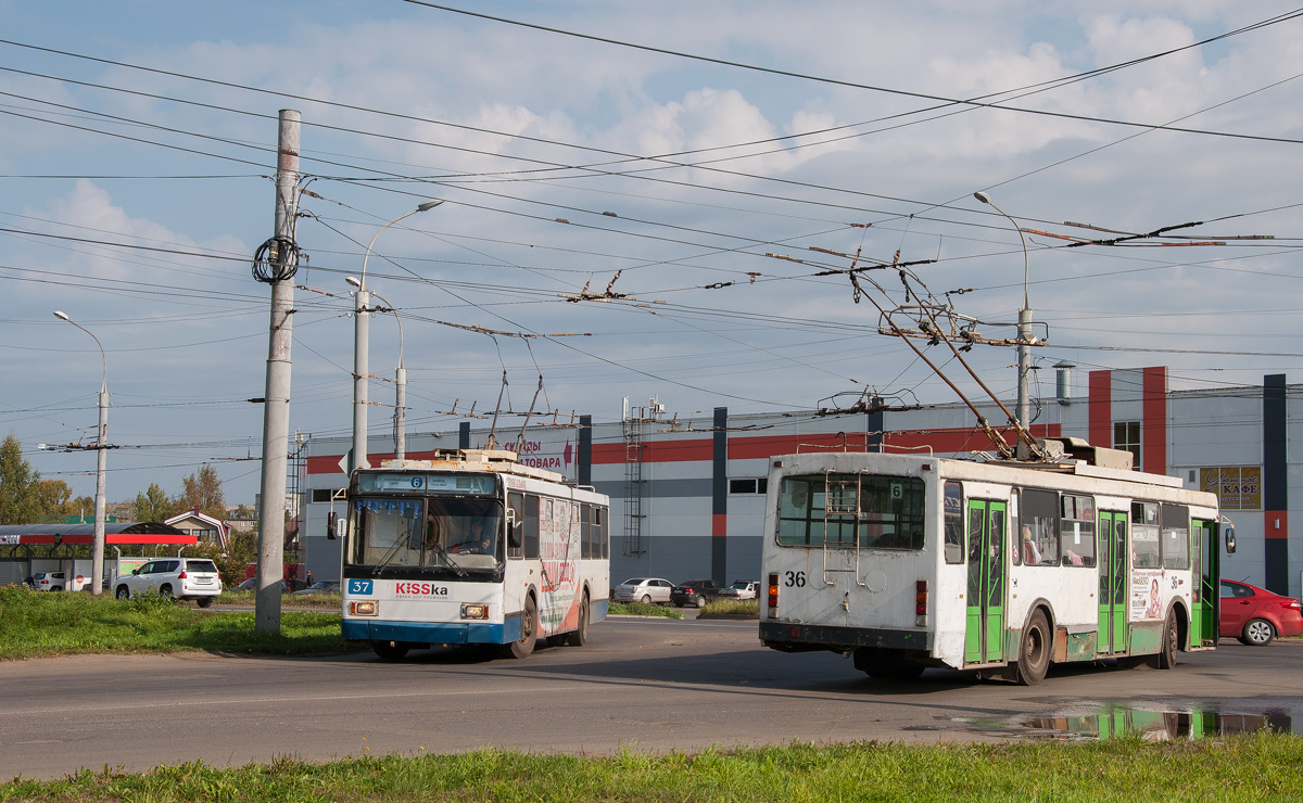 Rybinsk, VMZ-52981 č. 37; Rybinsk, VMZ-5298.00 (VMZ-375) č. 36