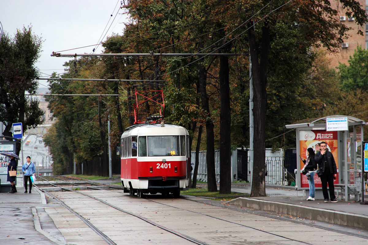 Moscow, MTTA № 2401