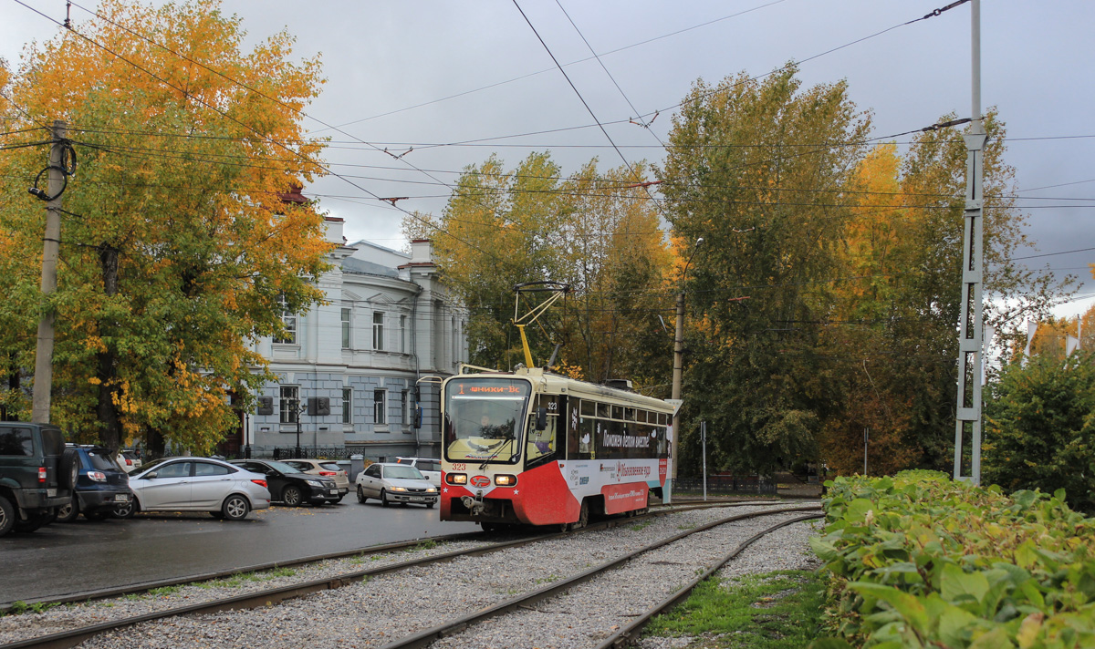 Томск, 71-619КТ № 323