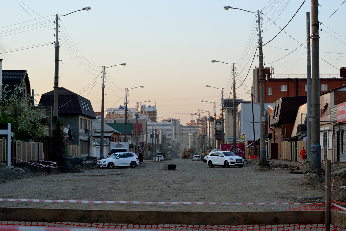 Krasnodar — Trolley repair works