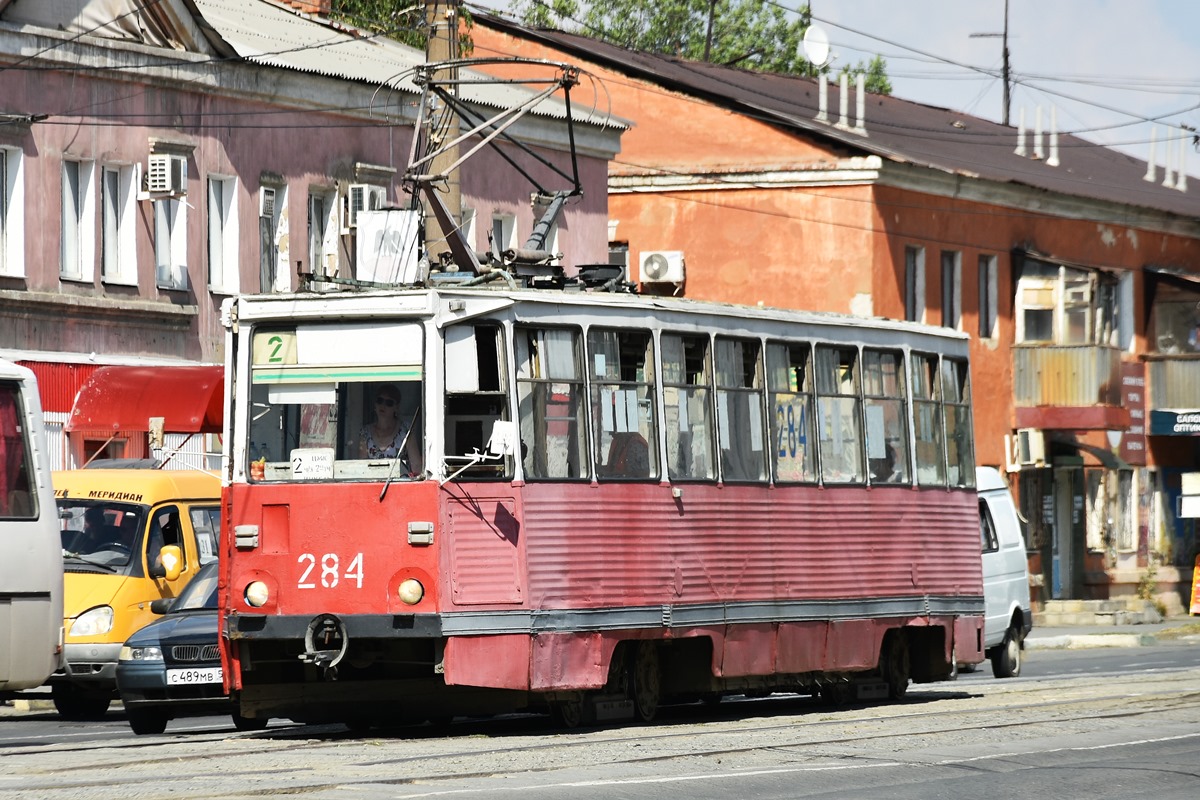 Orsk, 71-605 (KTM-5M3) № 284