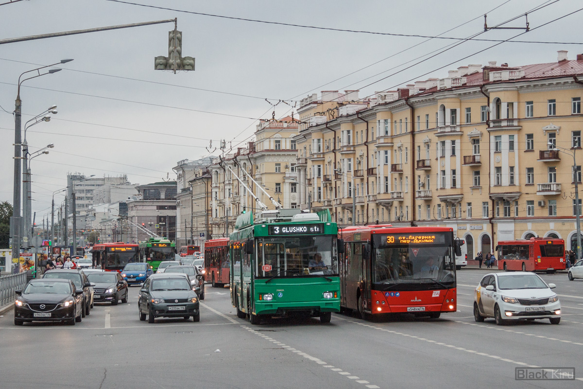 Казан, Тролза-5275.03 «Оптима» № 2367