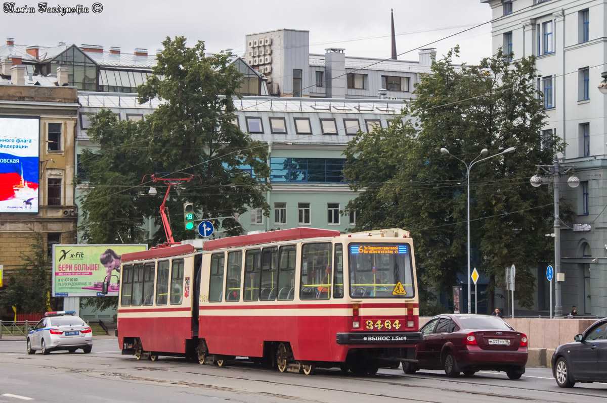 Saint-Pétersbourg, LVS-86M2 N°. 3464