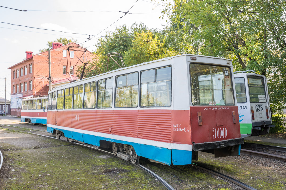 Tomszk, 71-605 (KTM-5M3) — 300