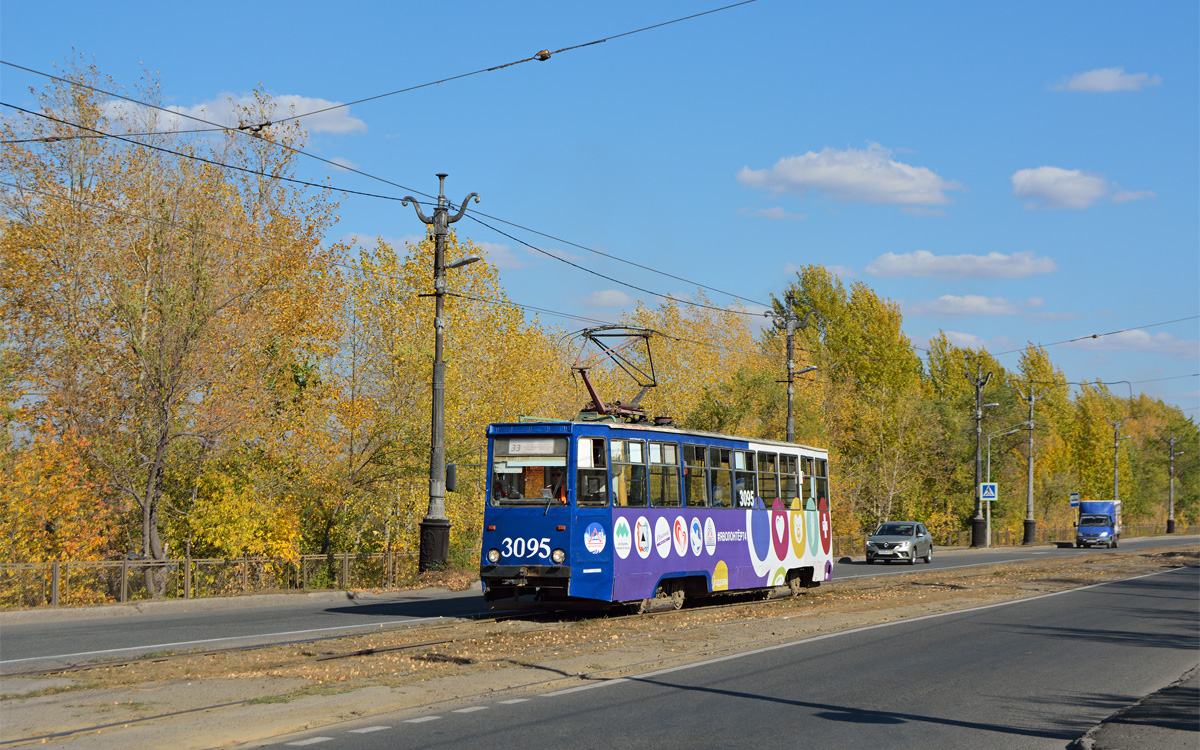Magnitogorsk, 71-605 (KTM-5M3) Nr. 3095