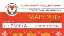 256 КБ