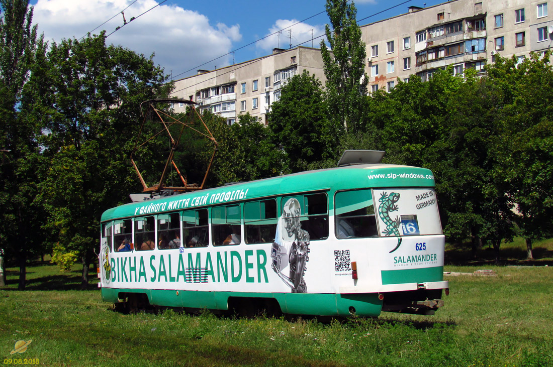 Харьков, Tatra T3SUCS № 625