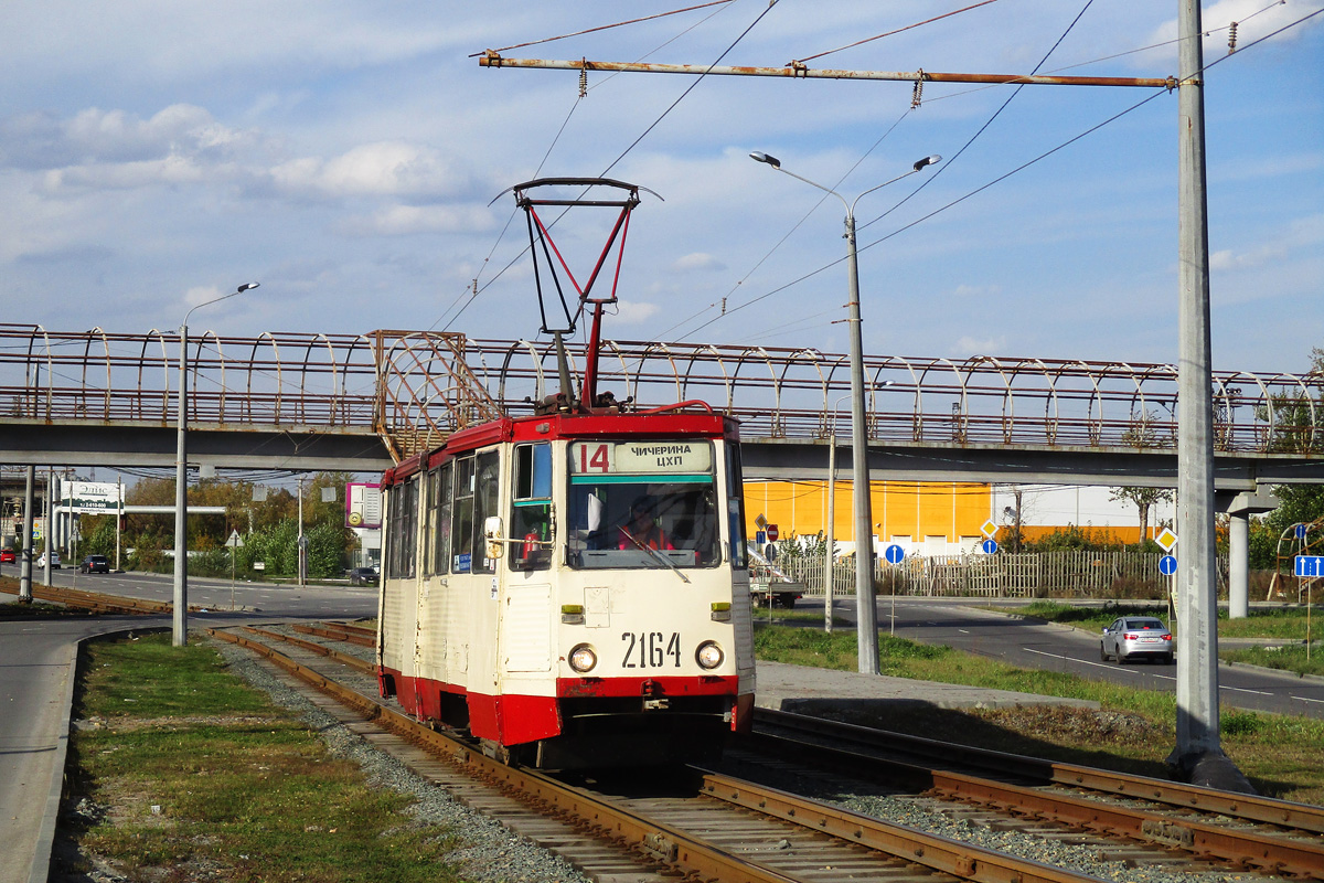 Tšeljabinsk, 71-605A № 2164