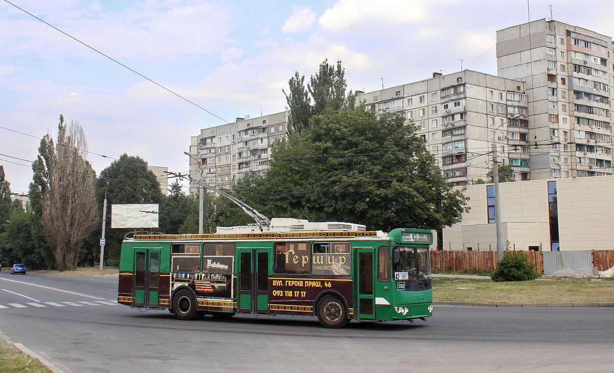 Харьков, ЗиУ-682Г-016.02 № 3302