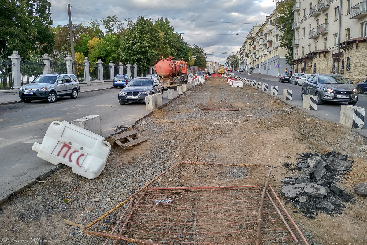 Минск — Ремонты трамвайных линий