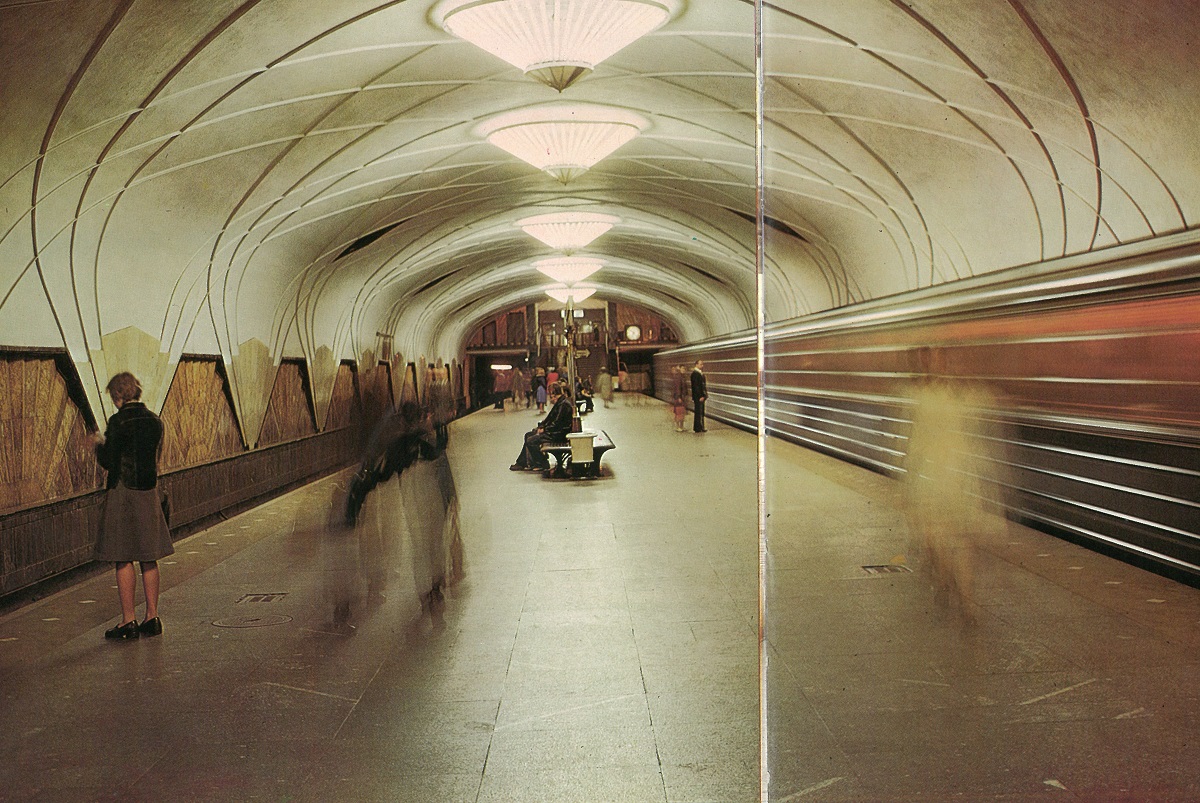 Москва — Метрополитен — [2] Замоскворецкая линия