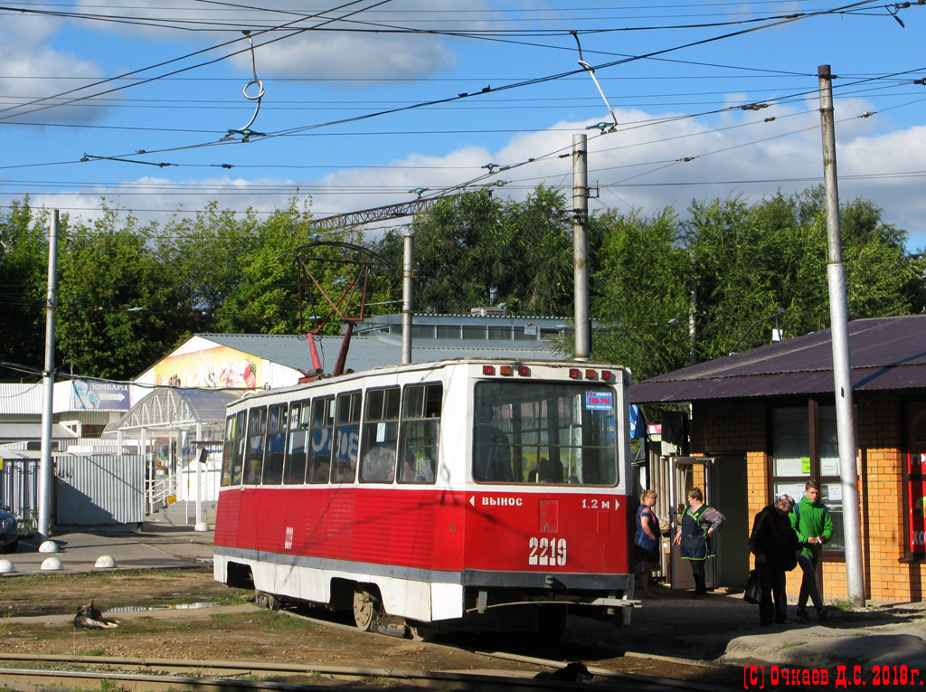 Саратов, 71-605 (КТМ-5М3) № 2219