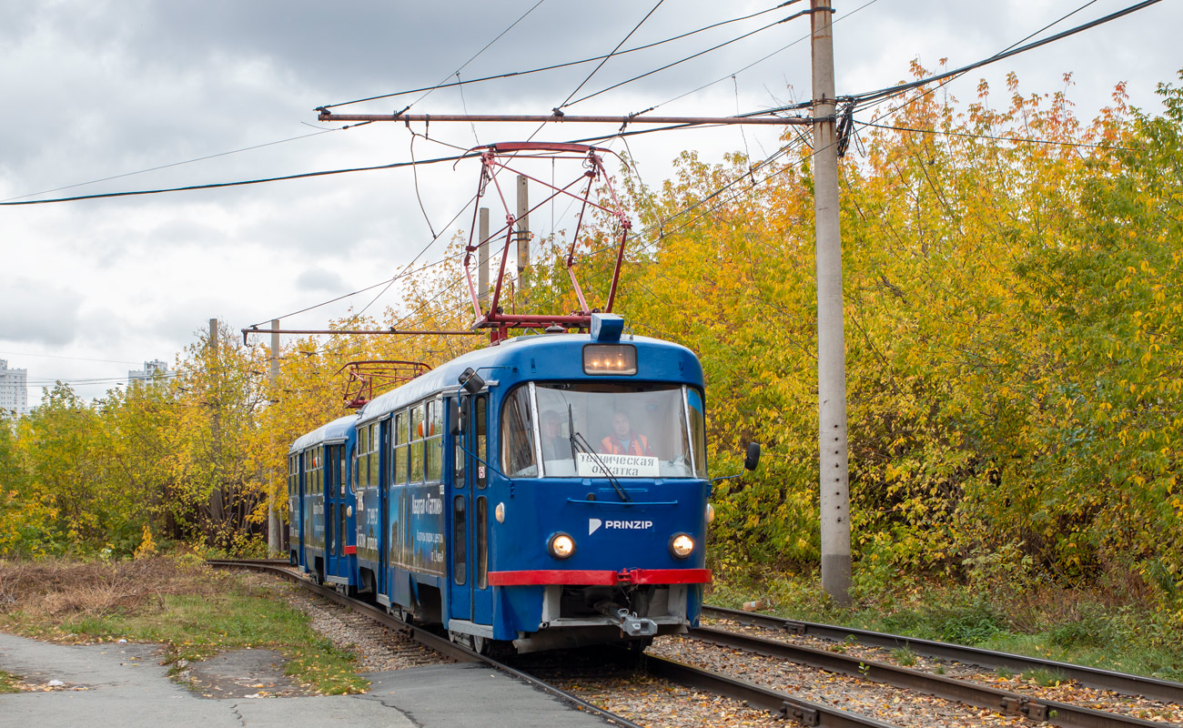 Yekaterinburg, Tatra T3SU nr. 691
