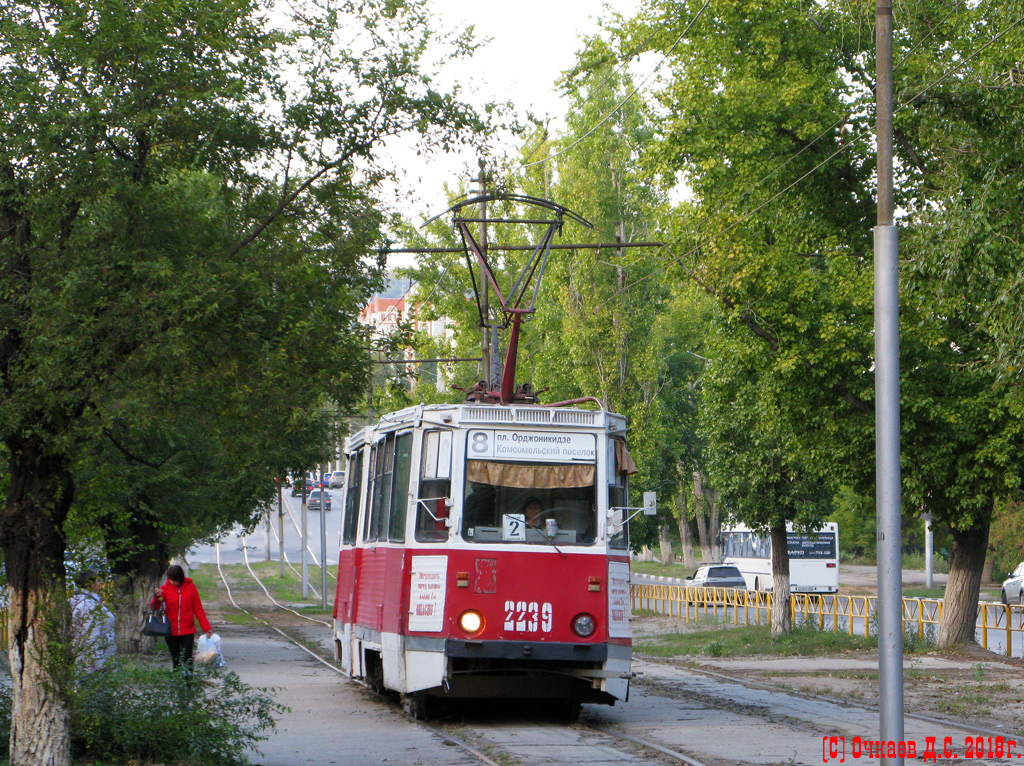 Саратов, 71-605 (КТМ-5М3) № 2239