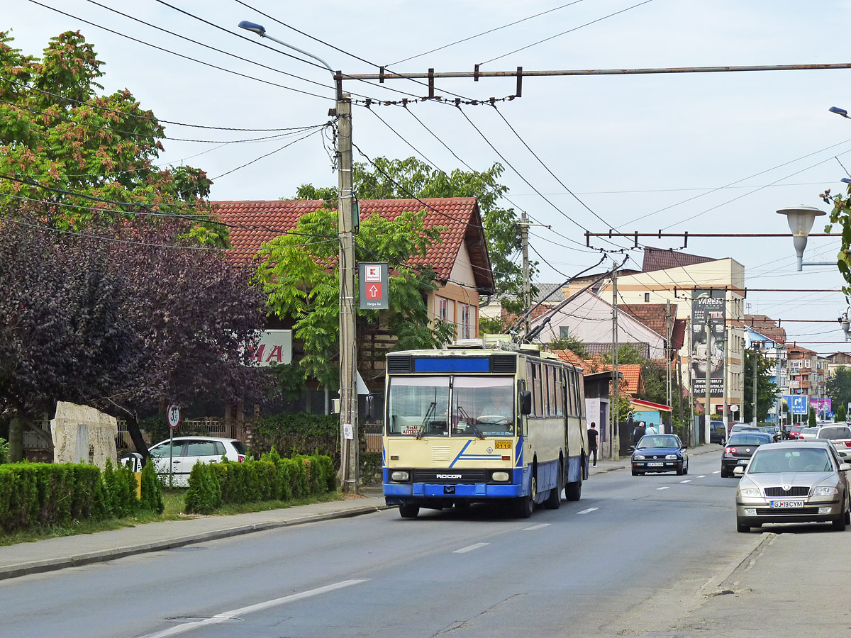 Targu Jiu, ROCAR E217 № 106