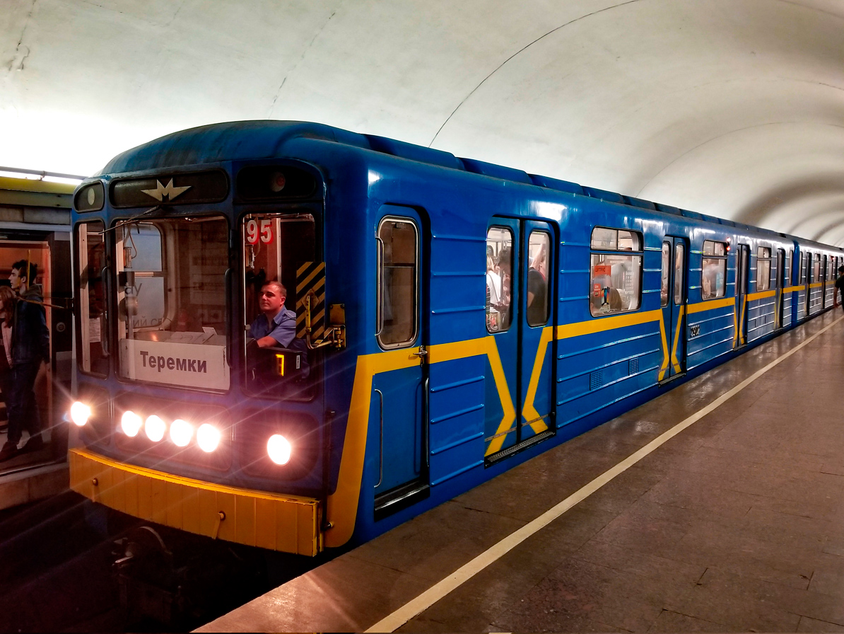 Киев, 81-717.5К № 2902