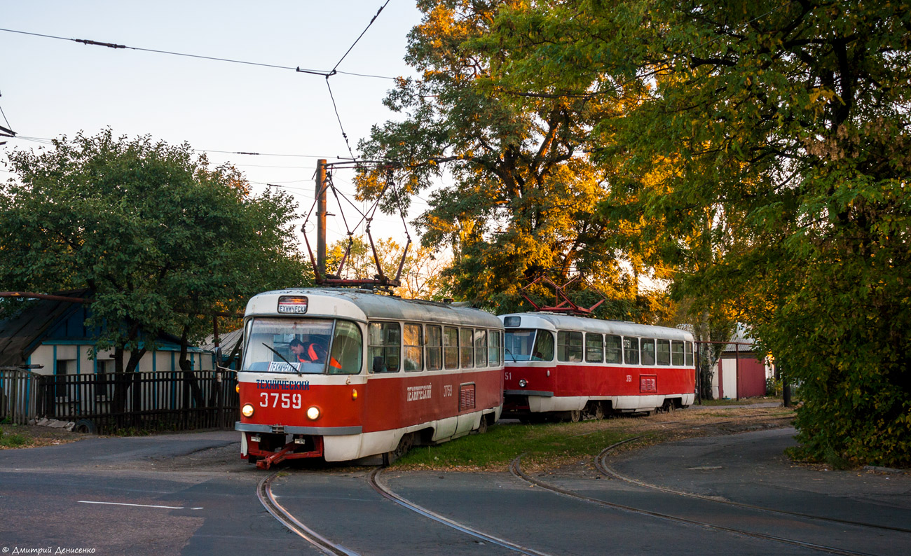 Данецк, Tatra T3SU (двухдверная) № 3759; Данецк — Трамвайная линия к станции Мушкетово