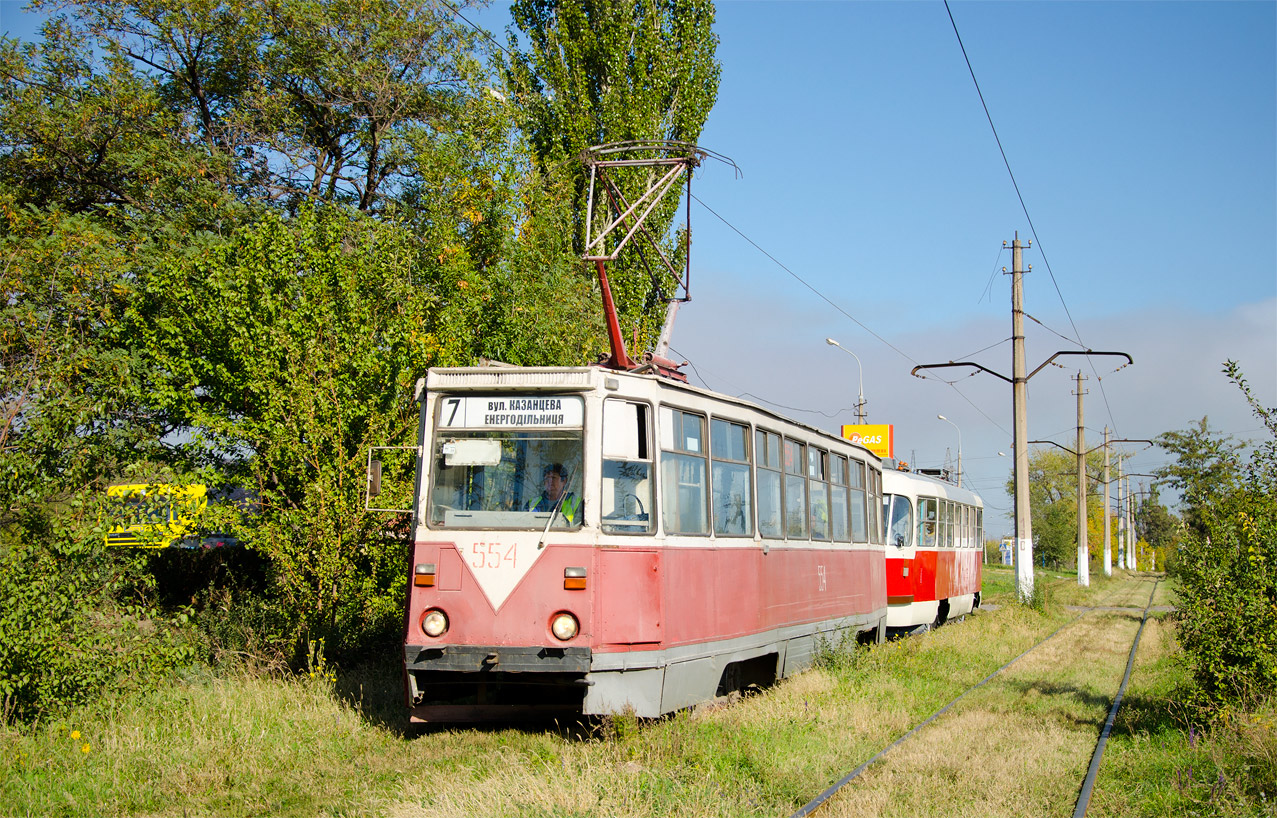 Mariupol, 71-605 (KTM-5M3) № 554