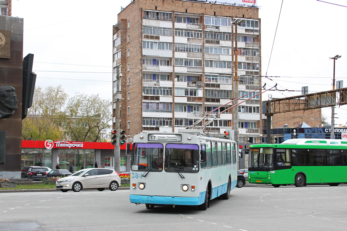 Yekaterinburg, ZiU-682G-016 (012) Nr 384