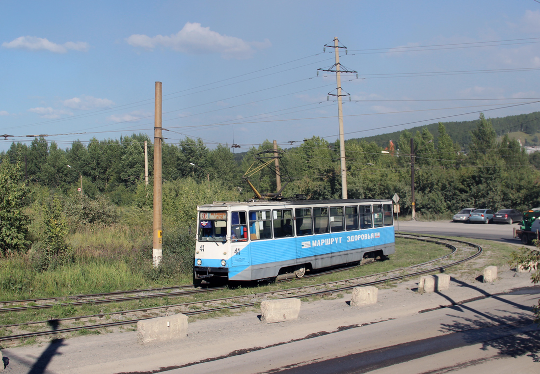 Achinsk, 71-605 (KTM-5M3) č. 41