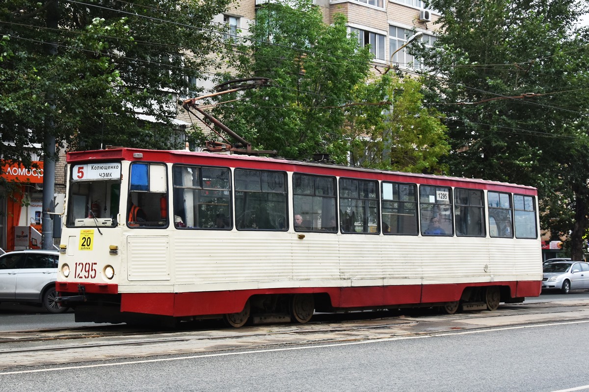 Челябинск, 71-605 (КТМ-5М3) № 1295