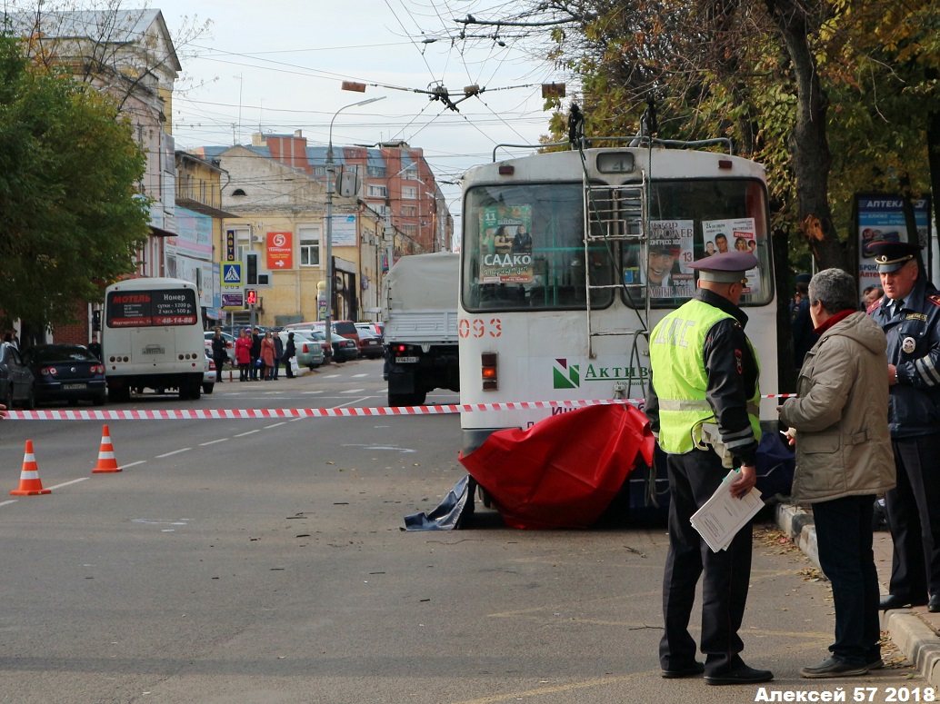 Орёл — Сбои в движении и аварии